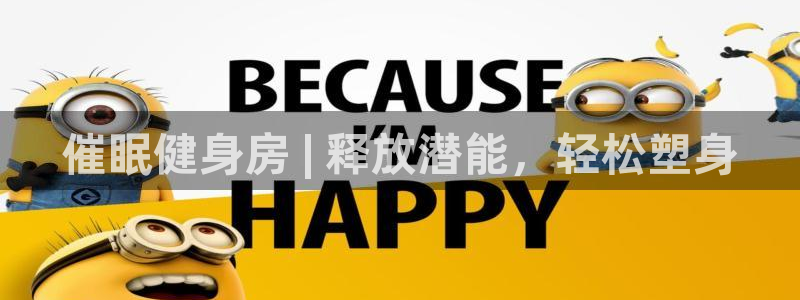 尊龙凯时人生就是博·(中国)首页