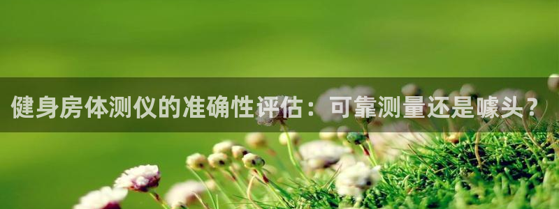 尊龙官方app下载