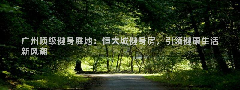 ag尊龙凯时官网