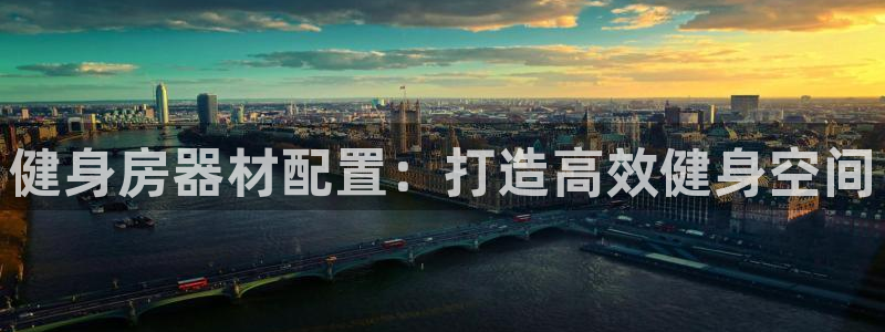 尊龙凯时-人生就是博中国官网