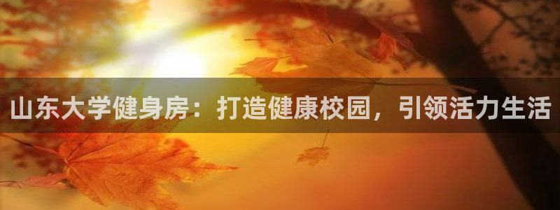 尊龙凯时-人生就是搏!
