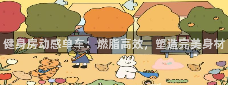 d88尊龙手机游戏