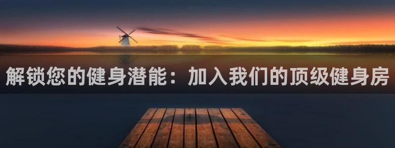 z6com尊龙凯时百家乐