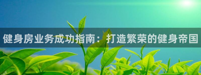 d88尊龙官网手机app